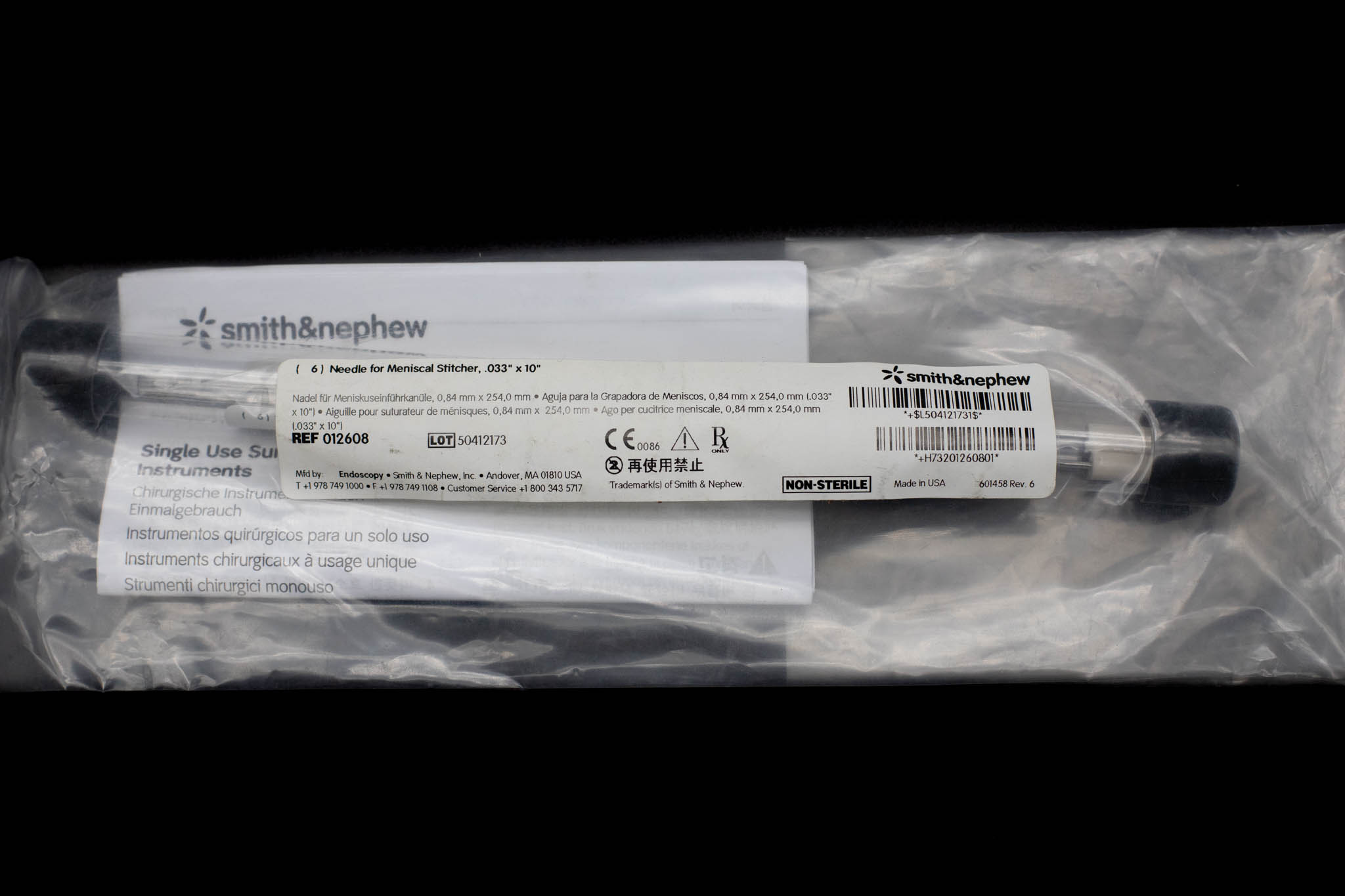 Micro Stitch Replacement Needle - Bed Bath & Beyond - 3128358